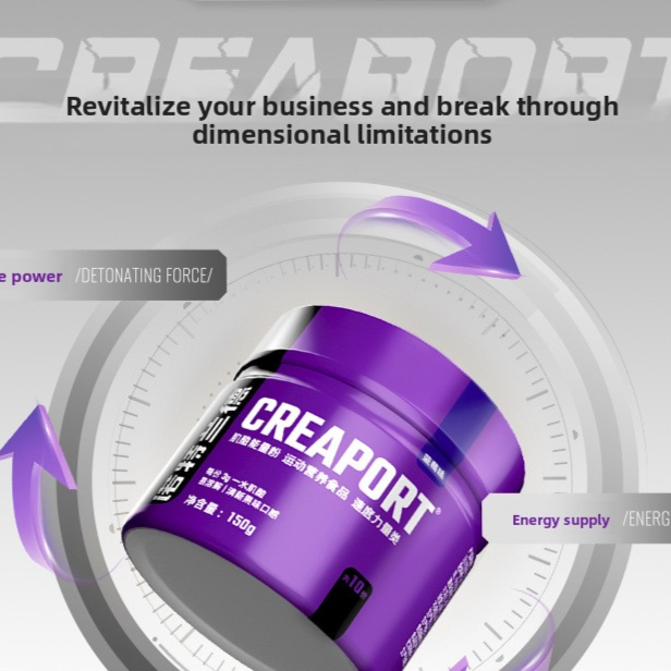 Enhance muscular strength and explosive power