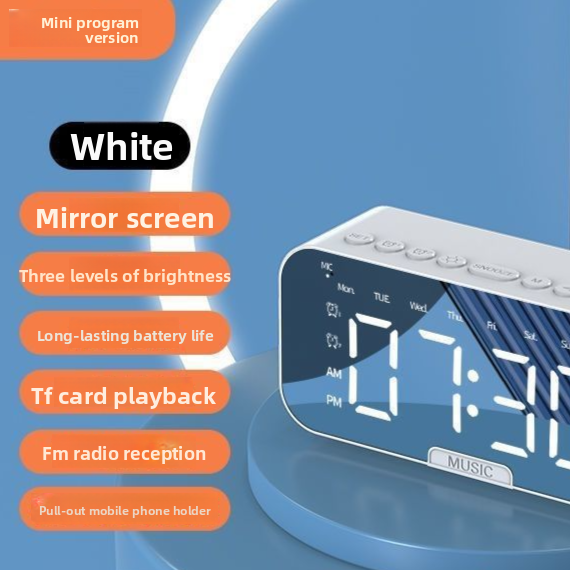 Smart Bluetooth Audio Alarm Clock