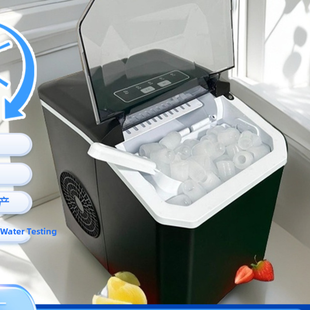 Portable Home Ice Maker
