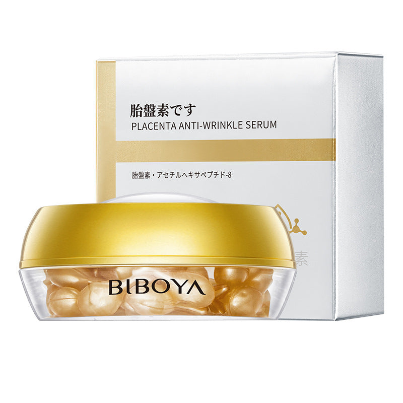 Anti Wrinkle Essence