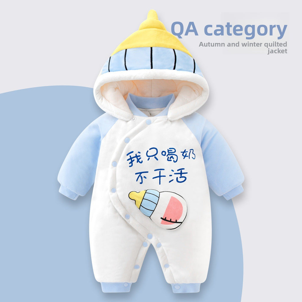 Infant Cotton Bodysuit