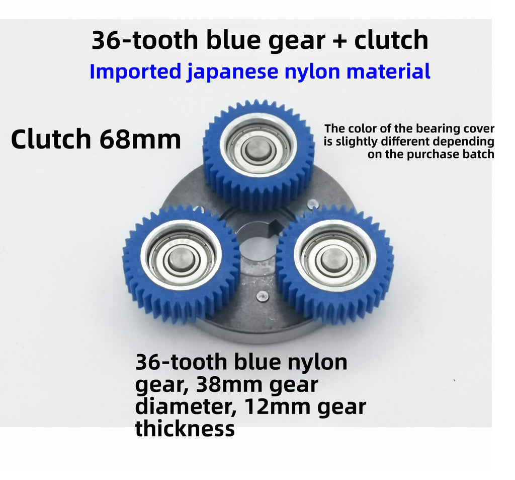 Gear Clutch Assembly