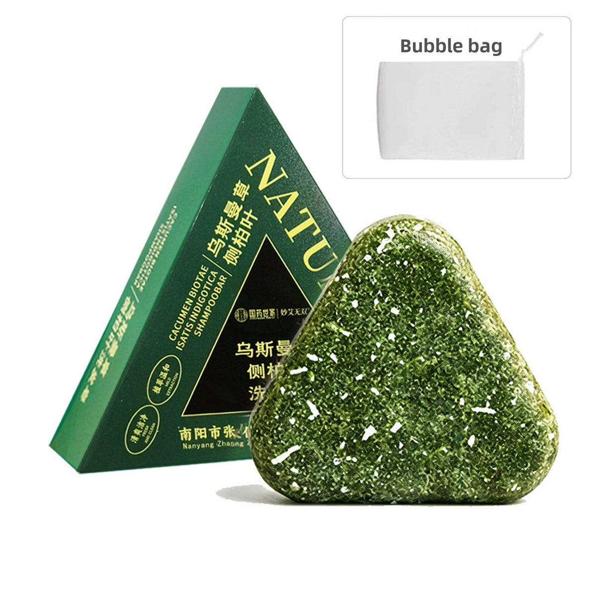 Dandruff-Control, Volumizing, Oil-Regulating Shampoo Bar