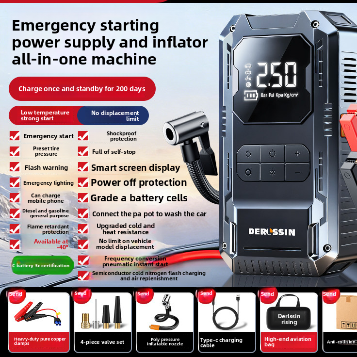 Car Emergency Jump Starter with Built-In Air Pump