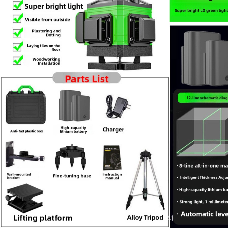 Green Laser Level Automatic Leveling Tool