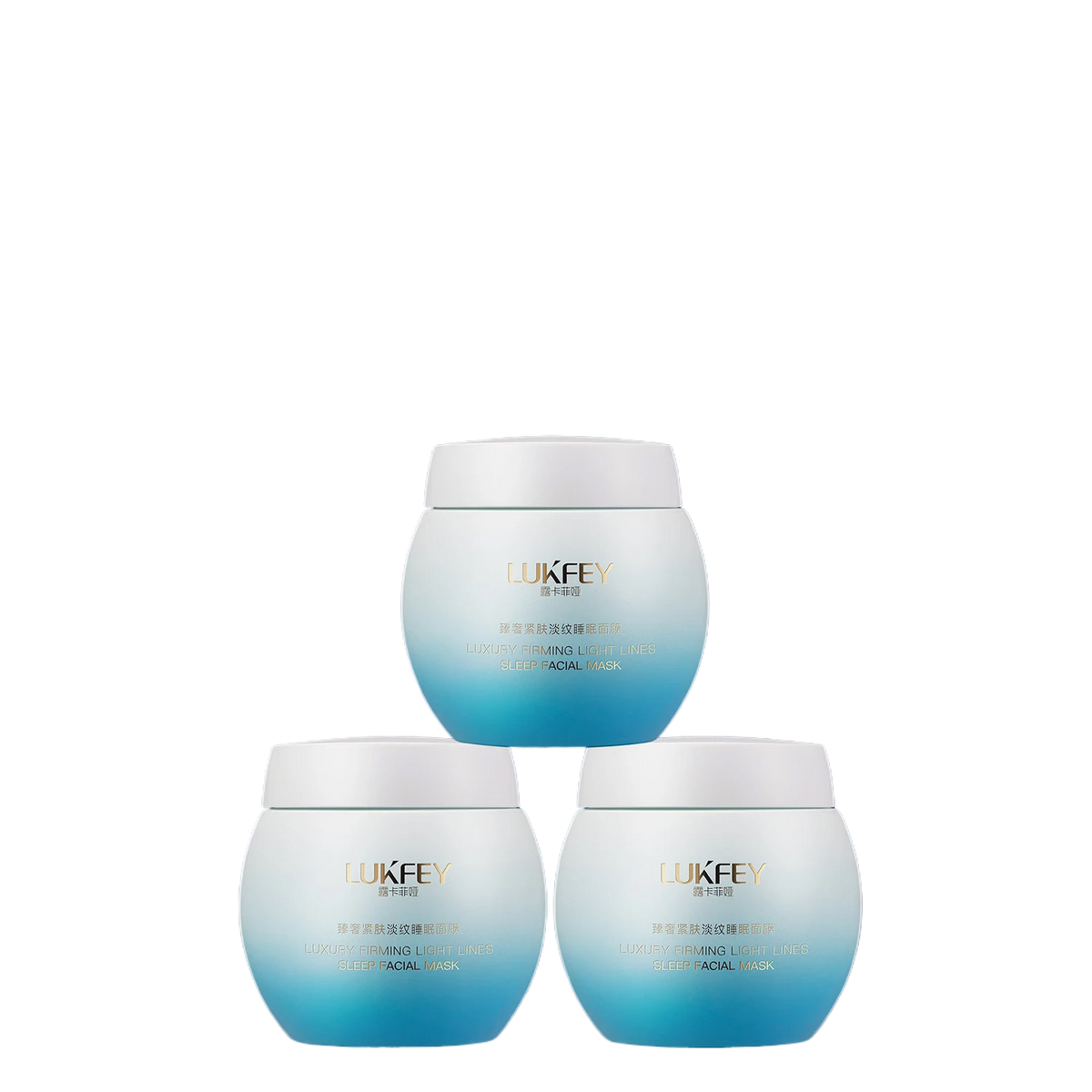 Luxurious Firming Anti-Wrinkle Sleep Mask