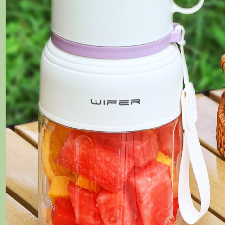 Rechargeable Portable Juicer Cup 1300ml