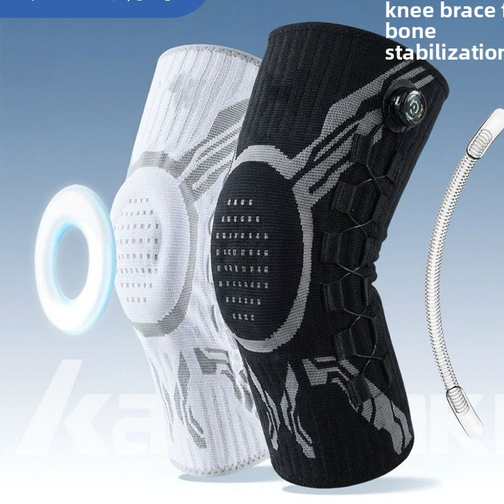 Adjustable Sports Knee Brace with Spring Support