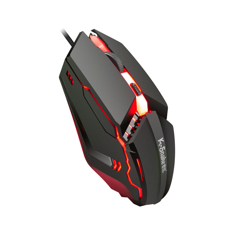 Wired USB Gaming Mouse