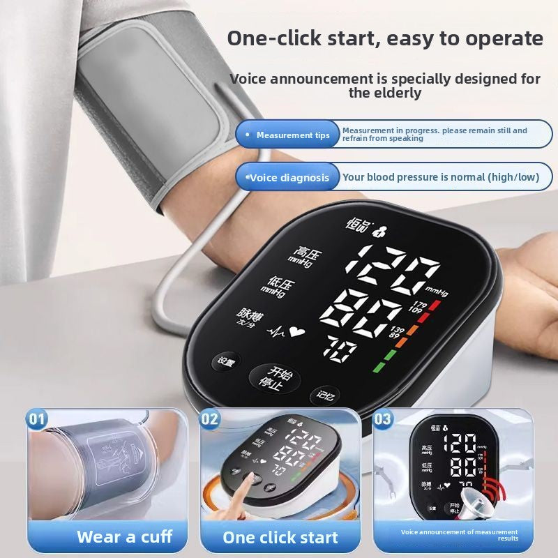Medical Automatic Upper Arm Blood Pressure Monitor