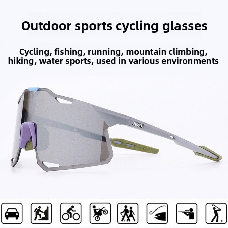 Interchangeable Lens Sports Sunglasses for Cycling and Outdoor Activities