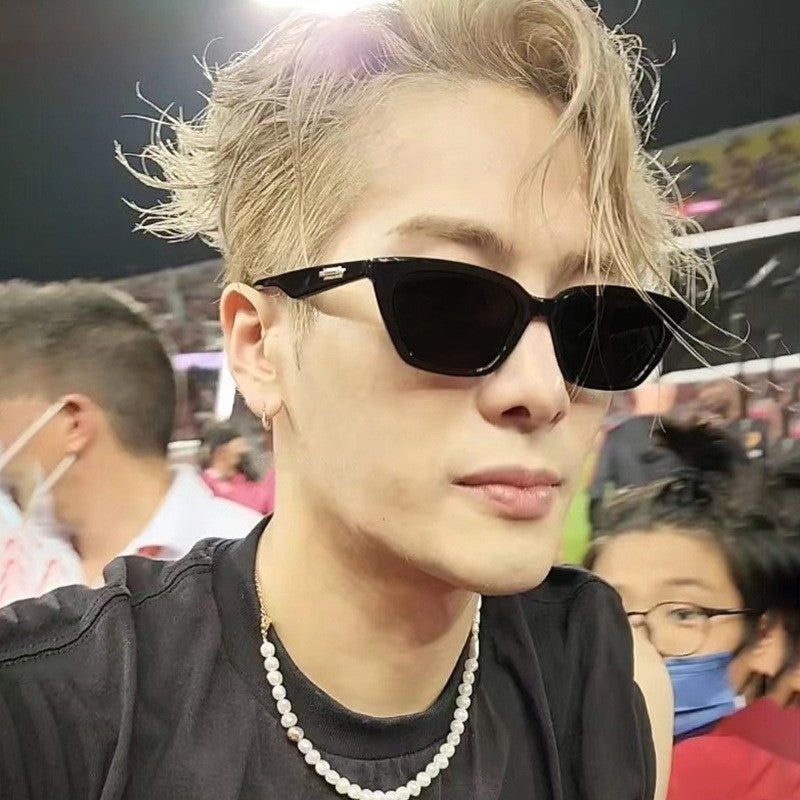 UV Protection Sunglasses