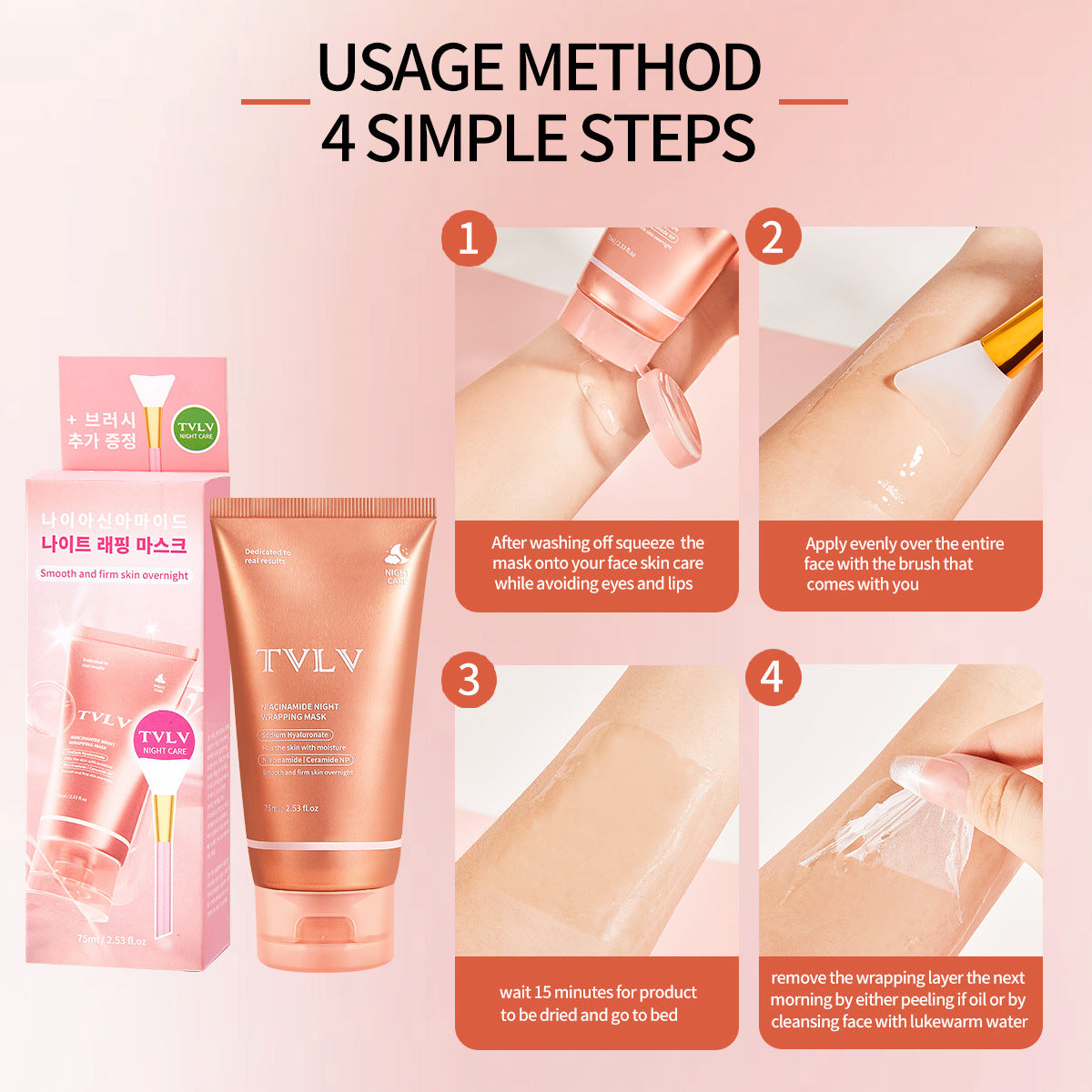 Niacinamide Collagen Hydrating Peel Off Mask