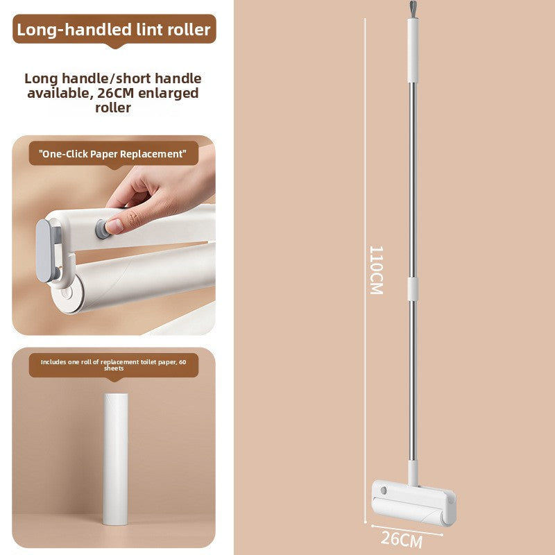 26CM Reusable Lint Roller