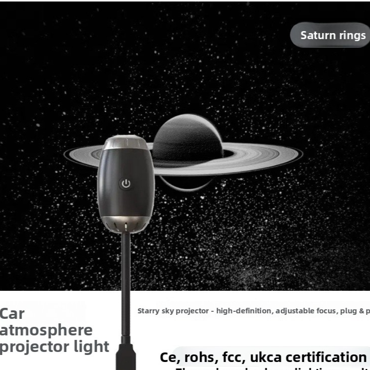 USB Car Starry Projection Light