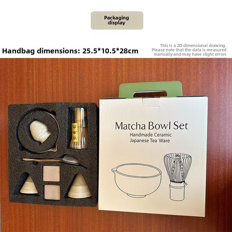 Baibenli tea bowl set of tea mixer