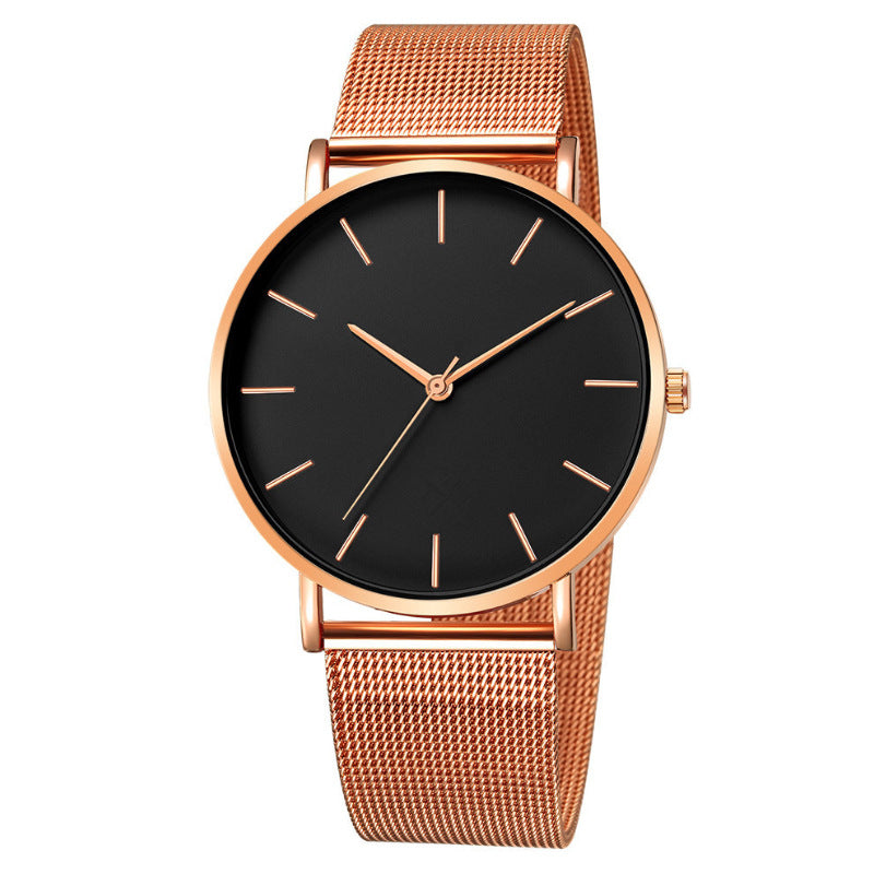 Men's Fashion Minimalist Quartz Wristwatch