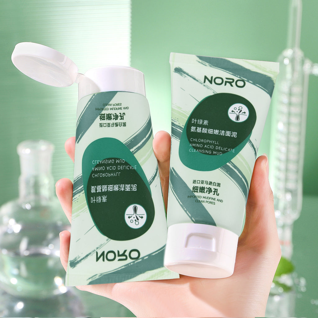 Chlorophyll Amino Acid Facial Cleanser