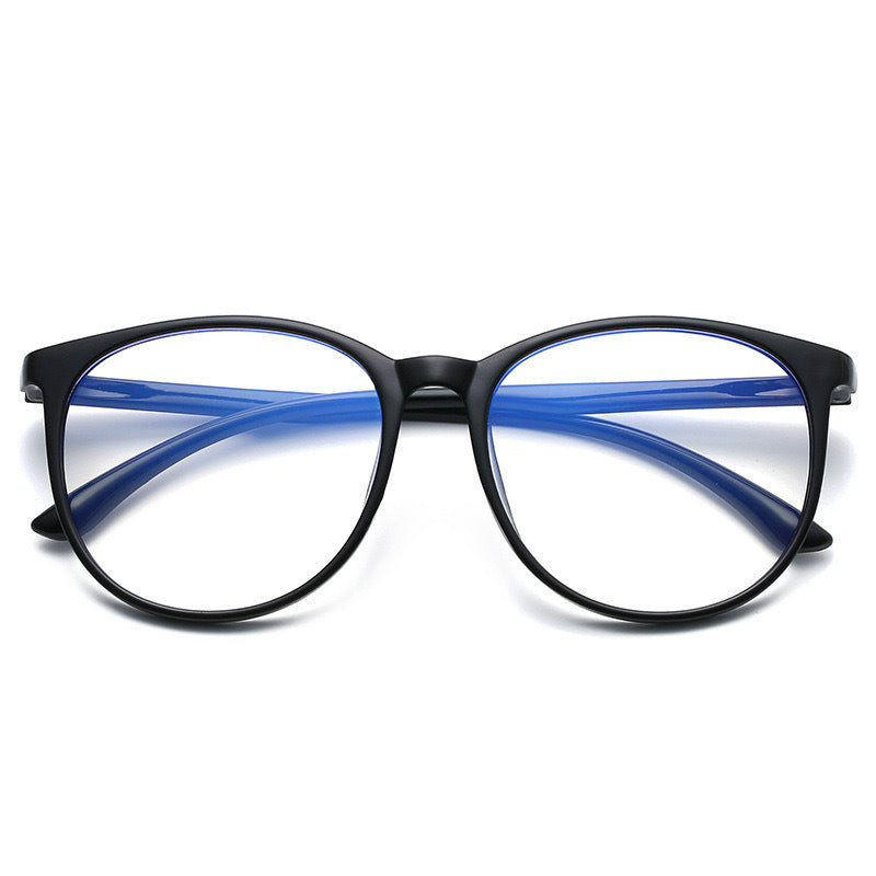 Photochromic Blue Light Blocking Glasses