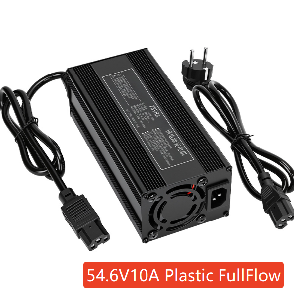 Intelligent Fast Lithium Battery Charger