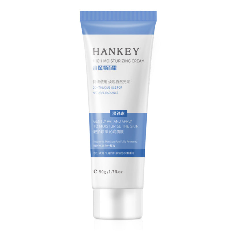Hydrating Moisturizing Cream