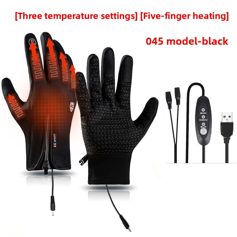 USB heated gloves