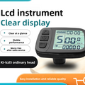 Bike Pedal Conversion LCD Meter