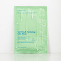 Kormesic Facial Mask Full English Women's Abdominal Hydrating Soothing Skin Patch Mask