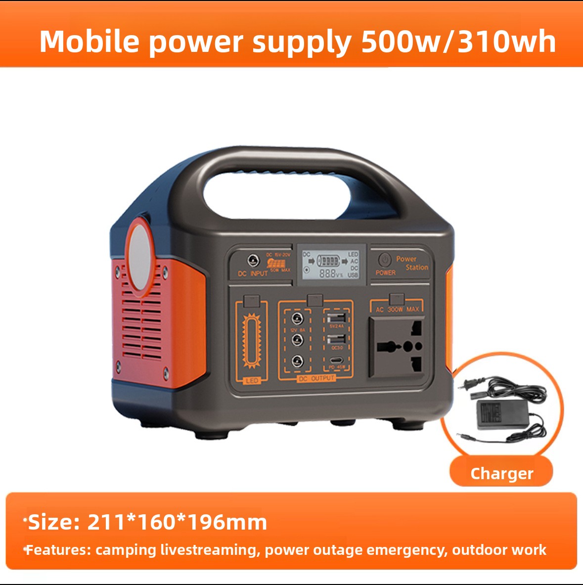 300W Portable Solar Power Station