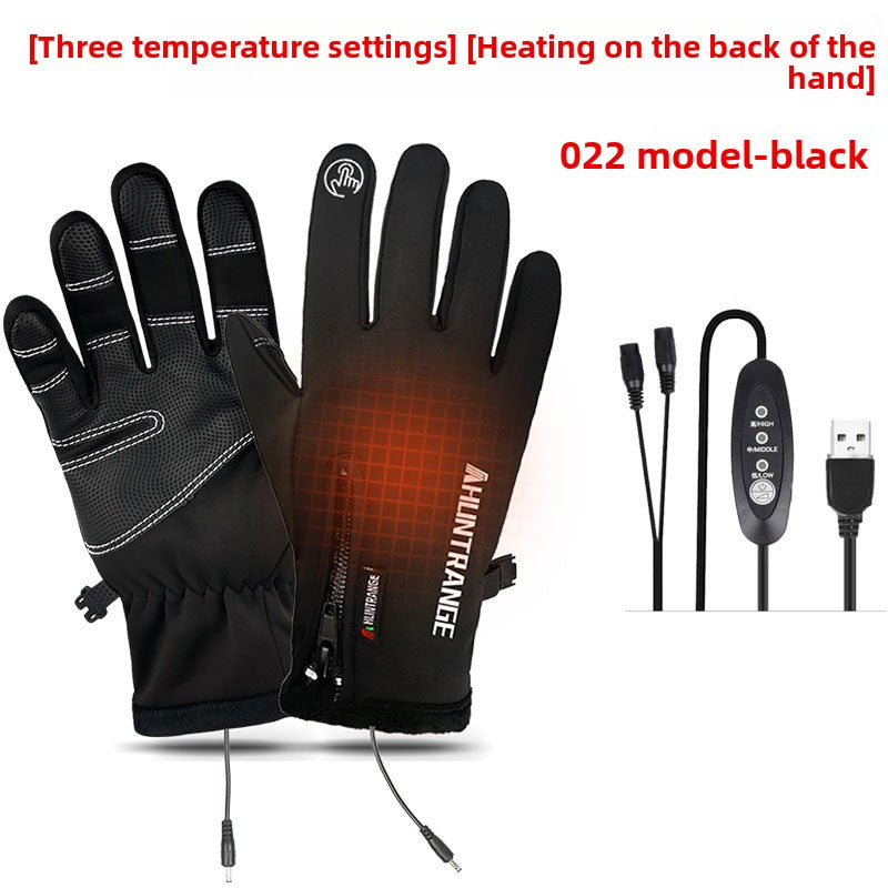 USB heated gloves