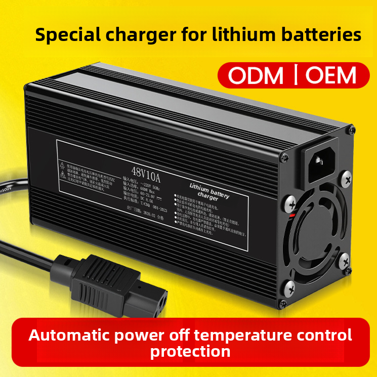 Intelligent Fast Lithium Battery Charger