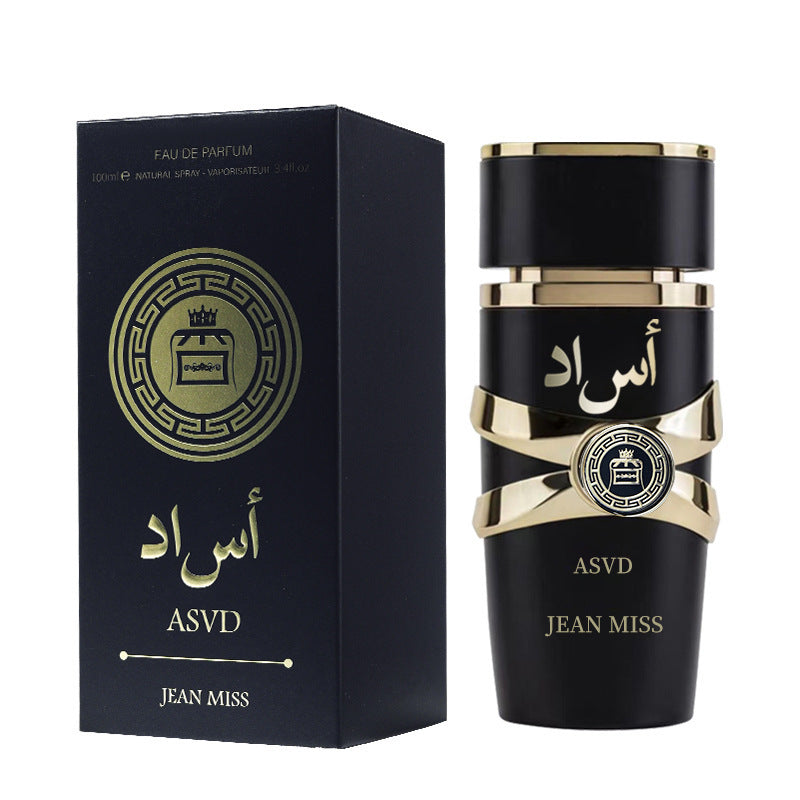 Nyla EDP Prestige Perfume