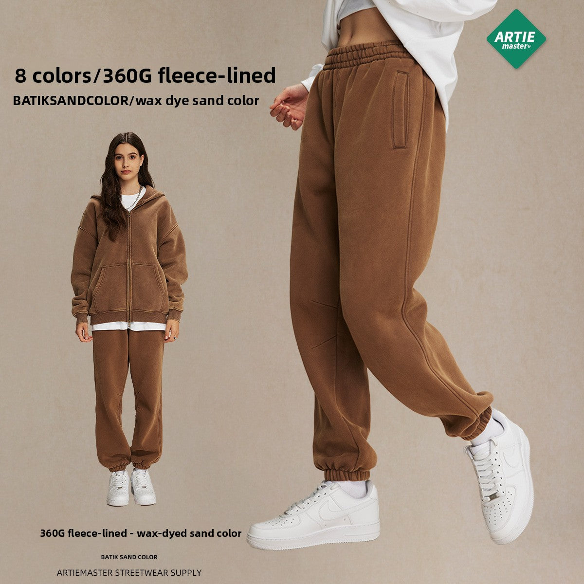 Men's garment dyeing distressed and padded double-headed zipper sweatshirt and pants set