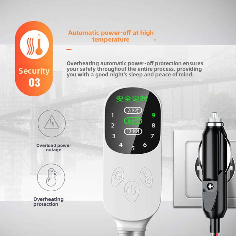 Car Electric Heating Blanket