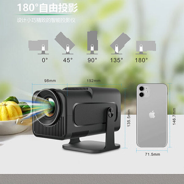 HY320 Mini Portable Home Projector