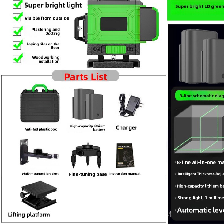 Green Laser Level Automatic Leveling Tool