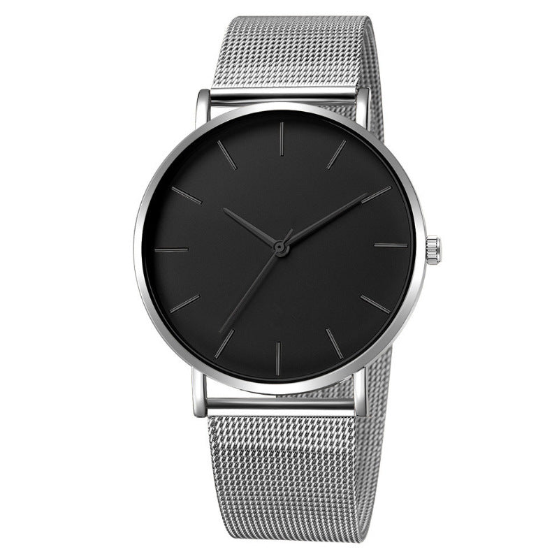 Men's Fashion Minimalist Quartz Wristwatch