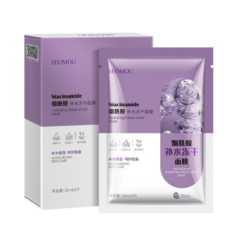Hyaluronic acid freeze-dried mask