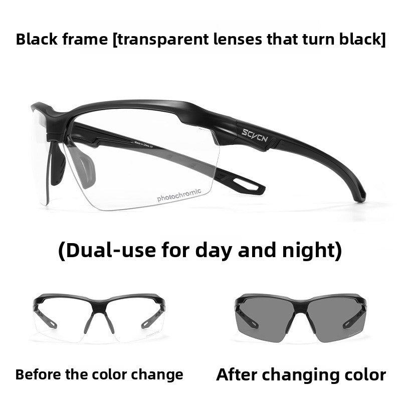 Photochromic Sports Sunglasses for Running Cycling Mountaineering
