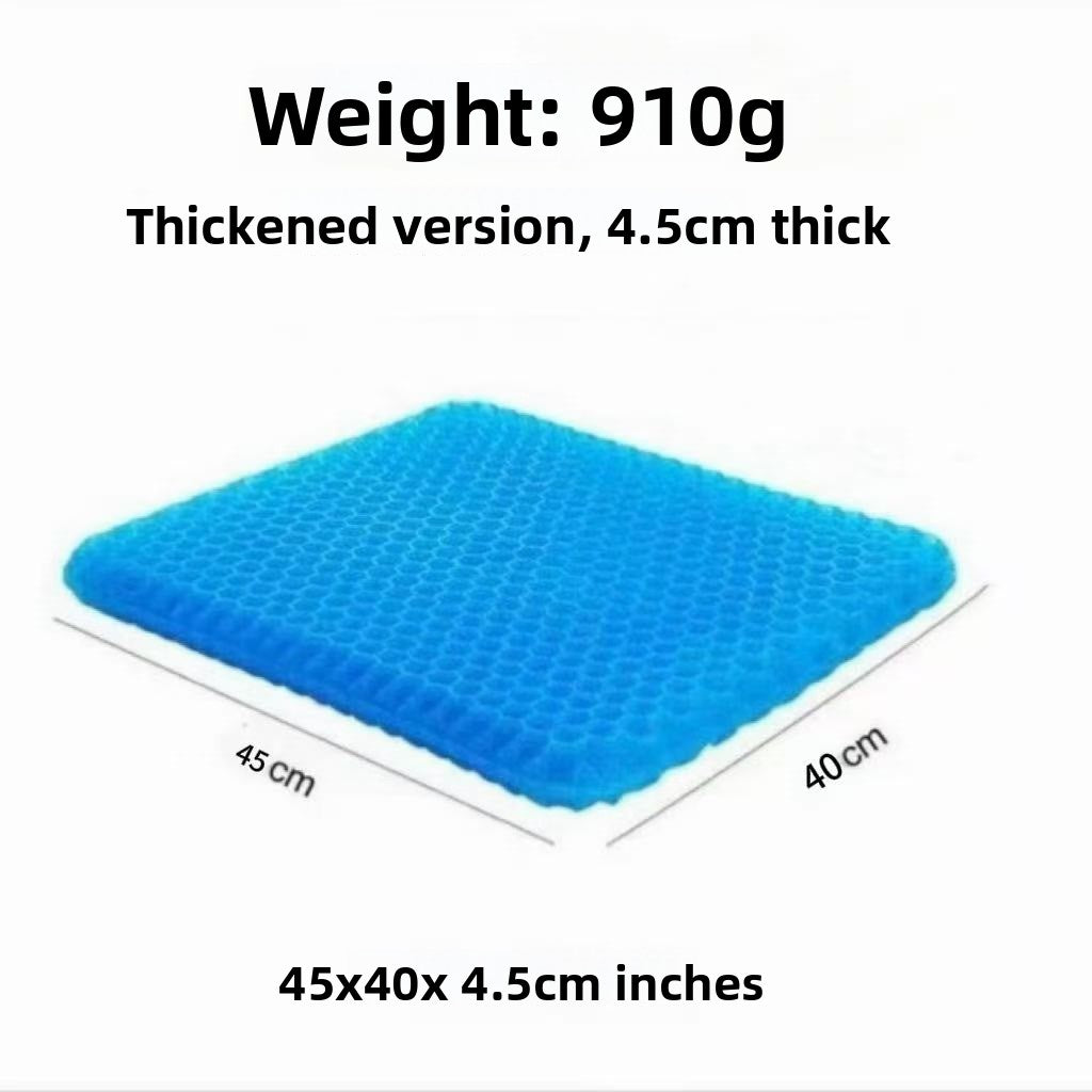 honeycomb gel seat cushion