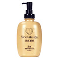 Sliding Force Plus Hair Conditioning Cream