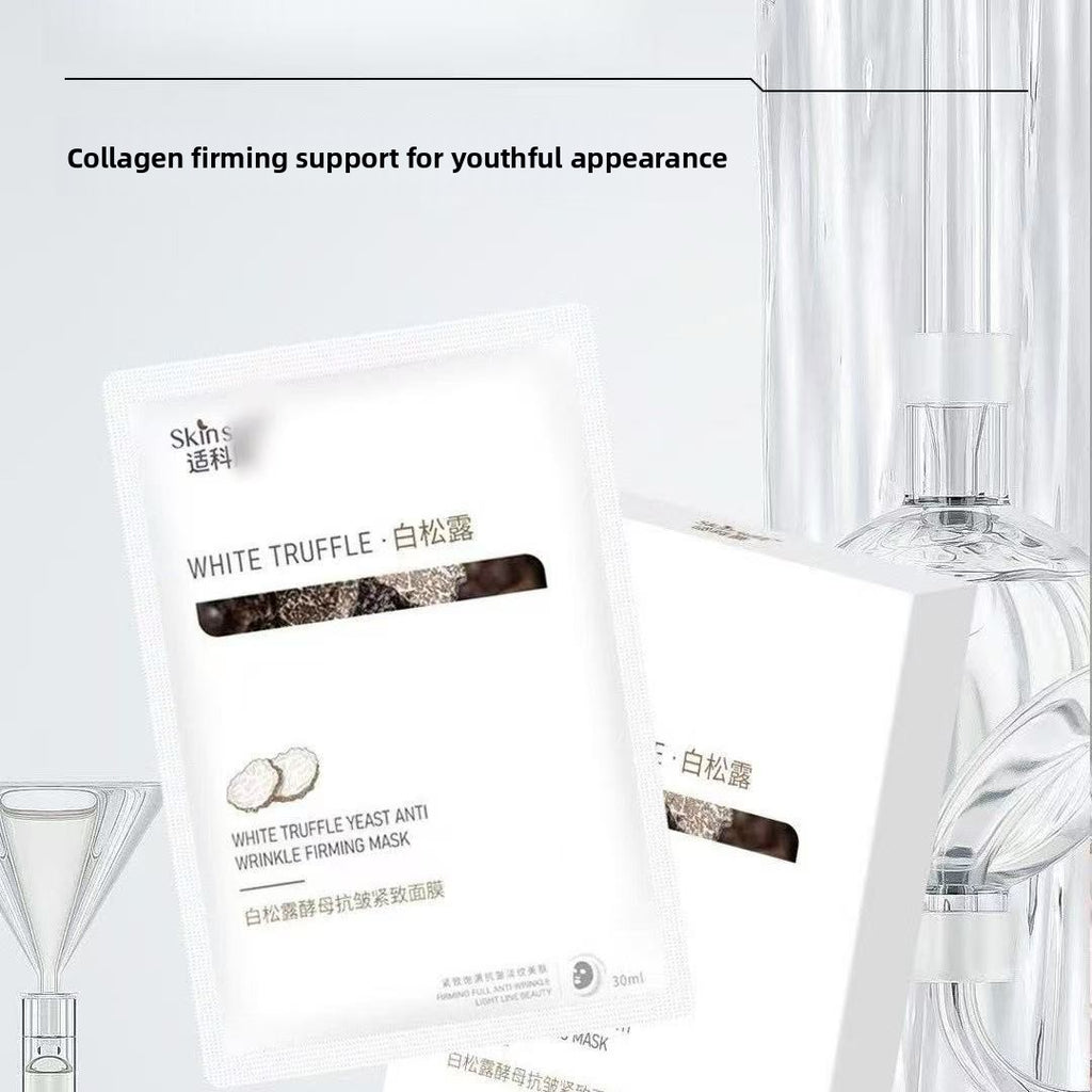Hydrating Cold Compress Facial Mask
