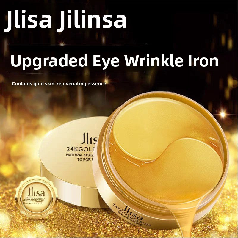 Nursing Crystal Eye Mask Patch