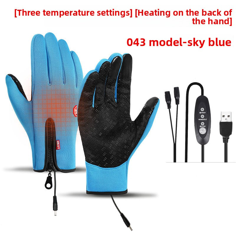 USB heated gloves