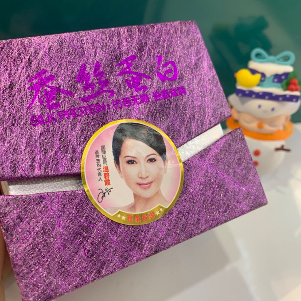 Silk Protein Sleeping Mask Night Cream