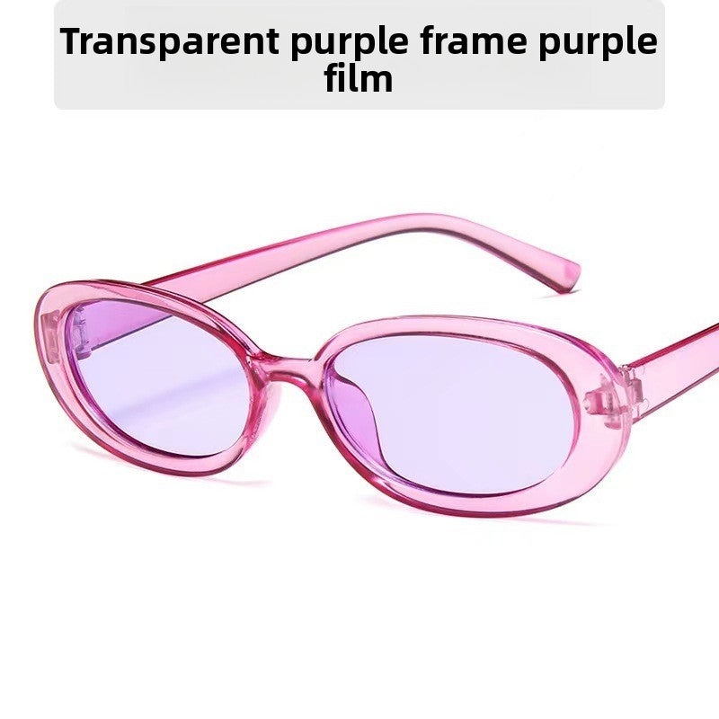 Fashionable sunglasses