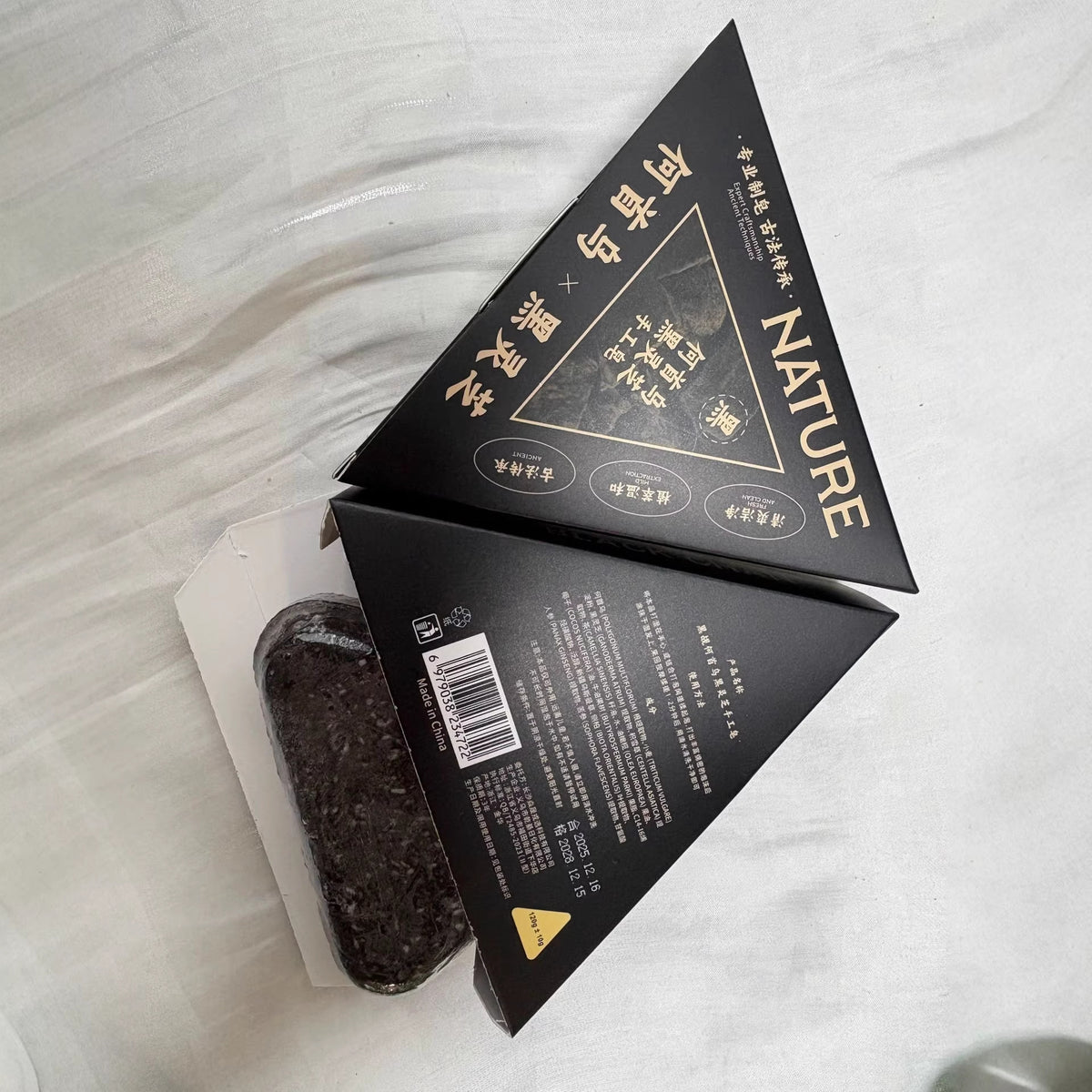 Black Chan Herbal Handmade Shampoo Soap with Usman Grass and Polygonum Multiflorum