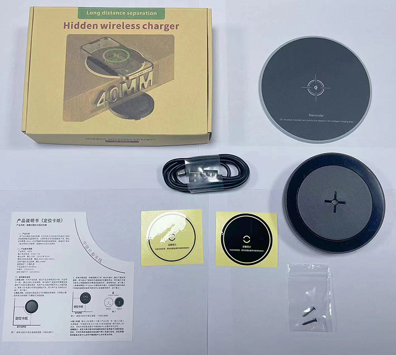 Wireless charger