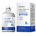 Tranexamic Acid Hydrating Essence Toner