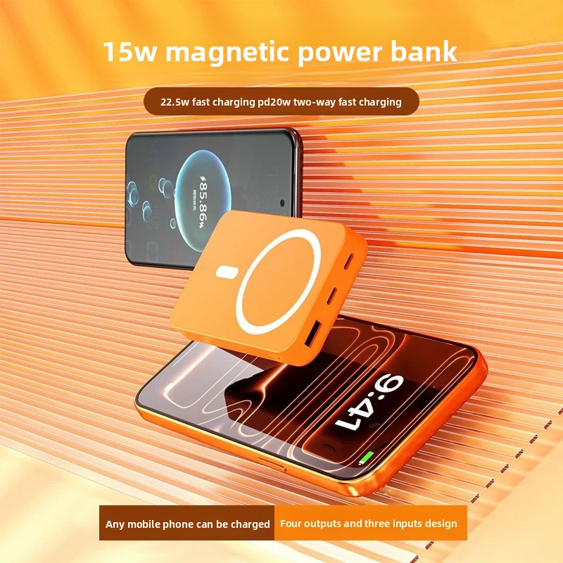 MagSafe Magnetic Wireless Power Bank